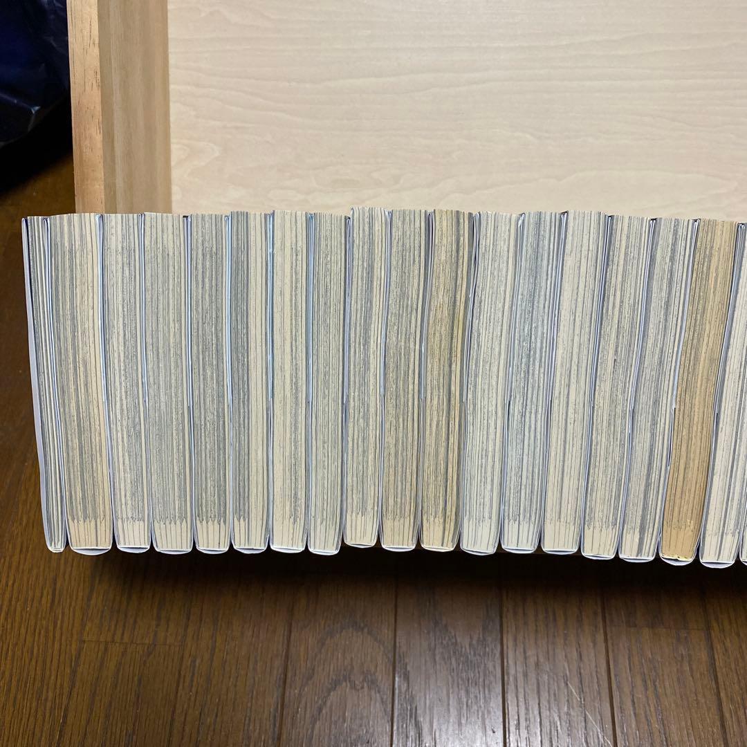 転生したらスライムだった件　0〜30巻　全巻セット