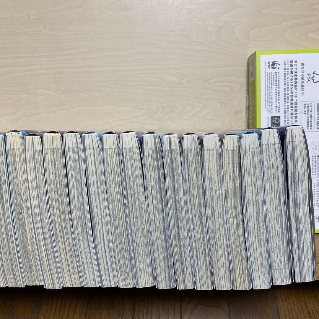 転生したらスライムだった件　0〜30巻　全巻セット