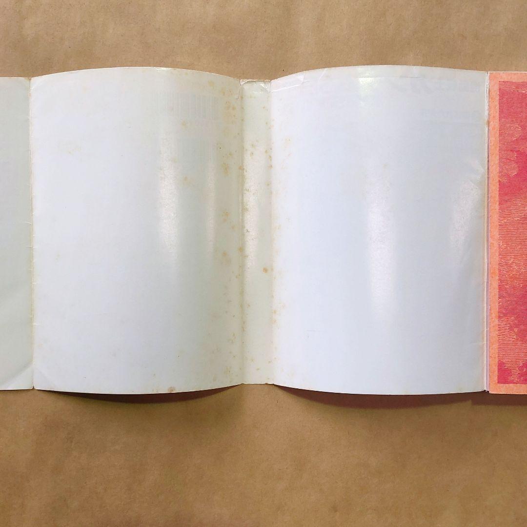 機動戦士ガンダムseed DESTINY ASTRAY 小説 14冊 全巻セット