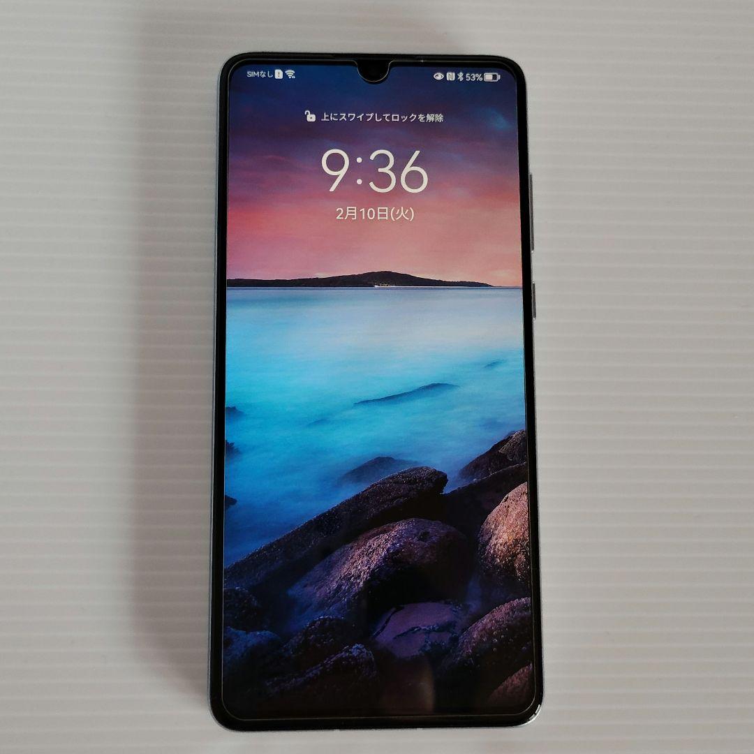 HUAWEI P30 ブリージングクリスタル
