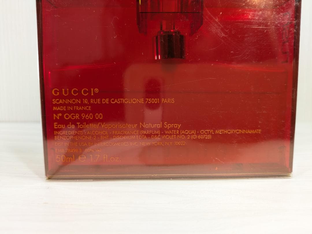 新品未開封　グッチ　ラッシュ2　オードトワレ　30ml