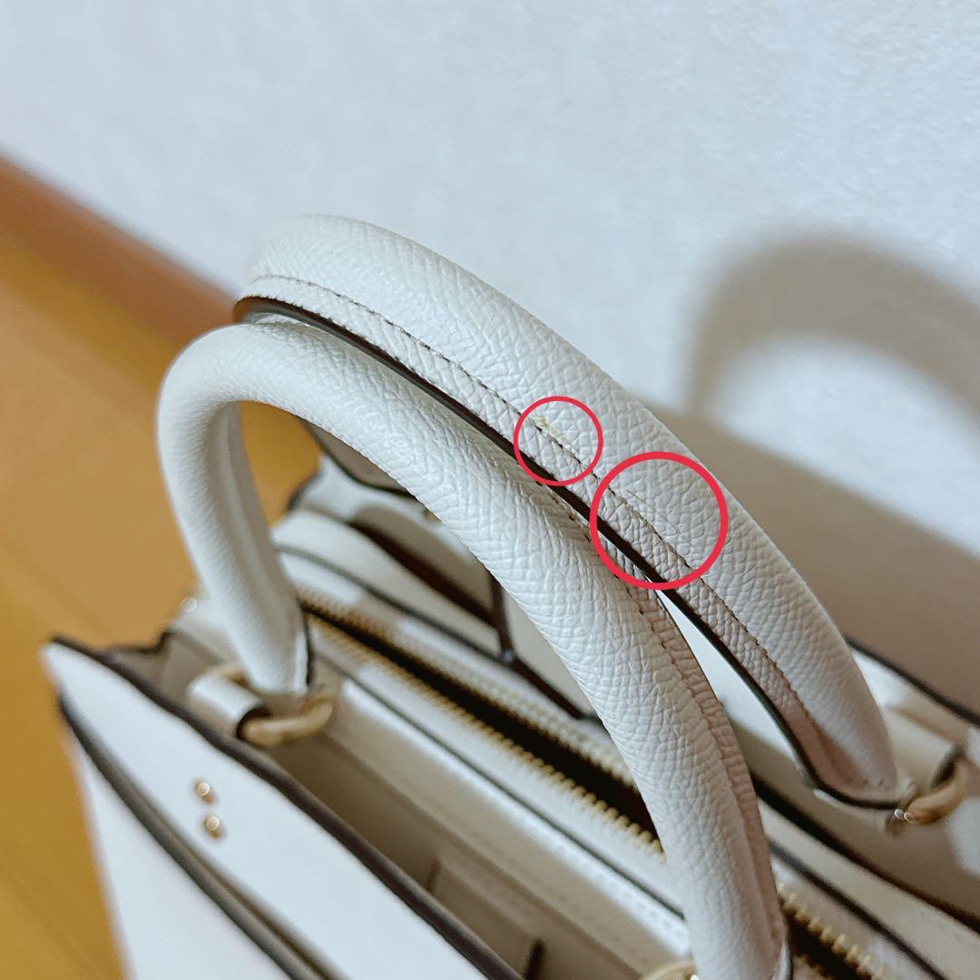 しろくま。プロフ必読お願いします！