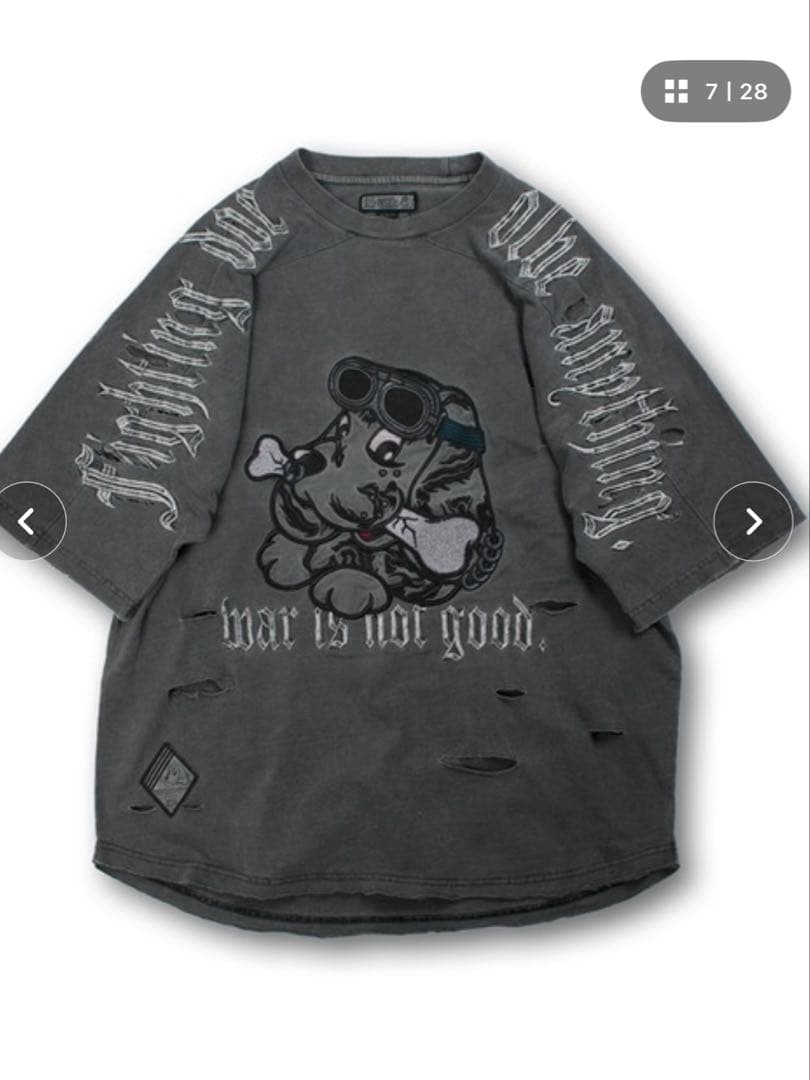 GALFY/ガルフィー 病みに染まりし反戦Tシャツ