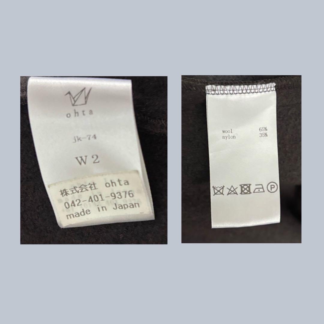 24AW 【ohta】 dark brown long coat