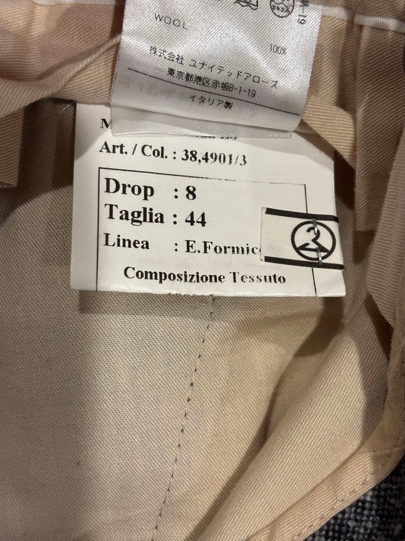 【ERRICO FORMICOLA】エリコフォルミコラ スリーピース スーツ