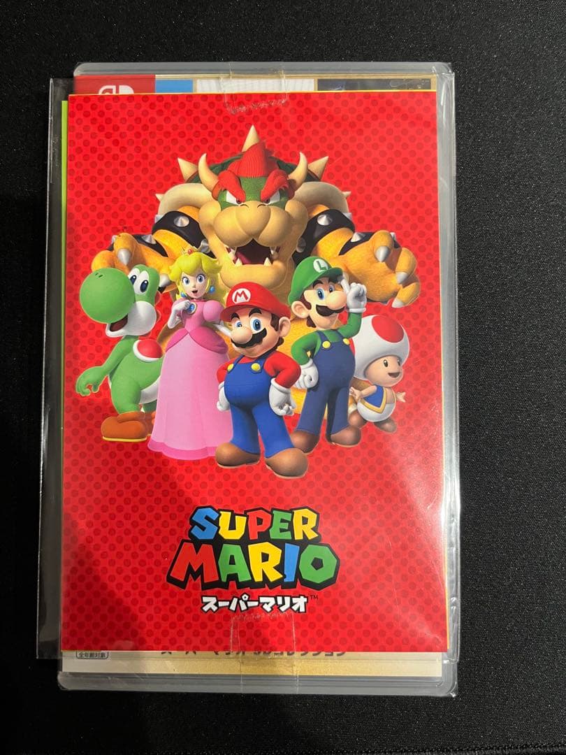 スーパーマリオ 3Dコレクション(新品未開封特典付き)