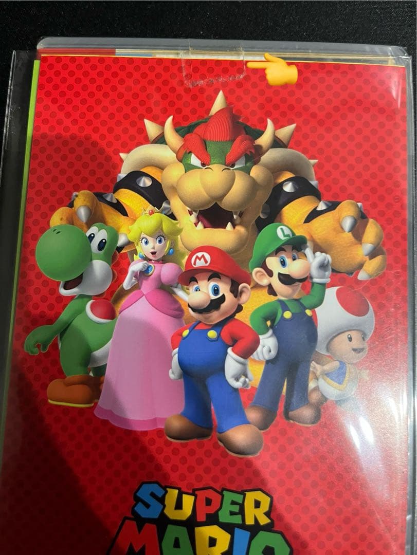 スーパーマリオ 3Dコレクション(新品未開封特典付き)