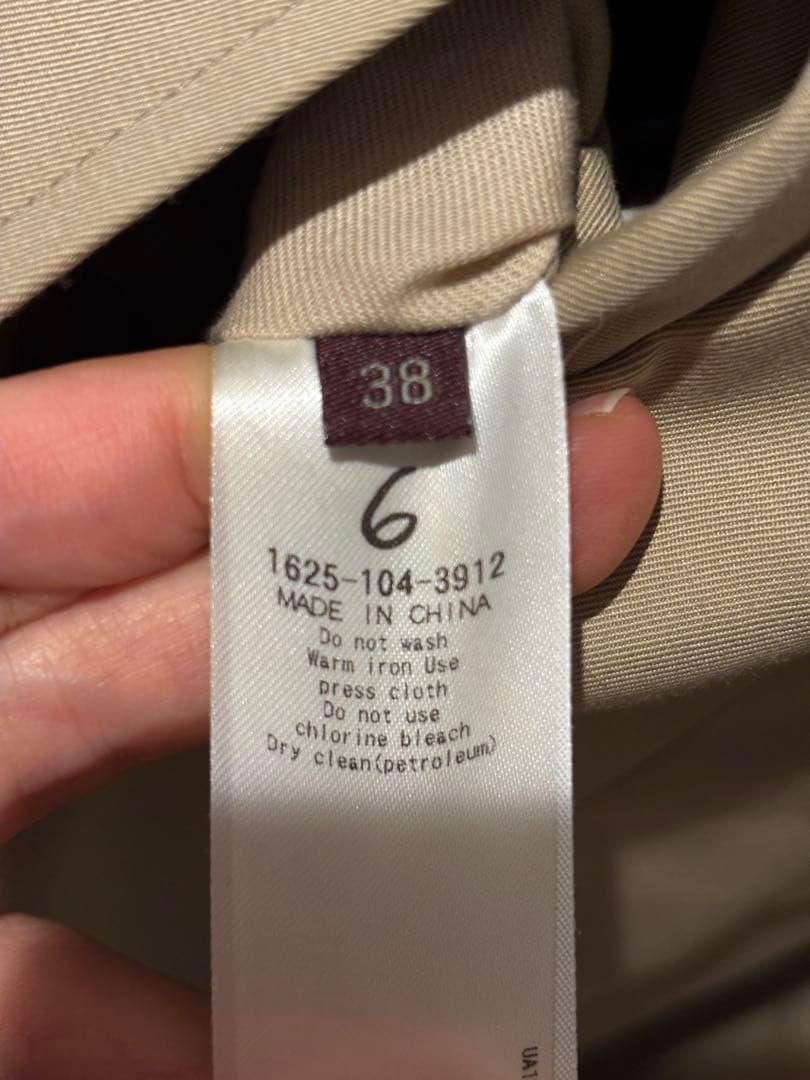 美品 ROKUロクベージュリバーシブル トレンチコート チェック宮崎あおい着用