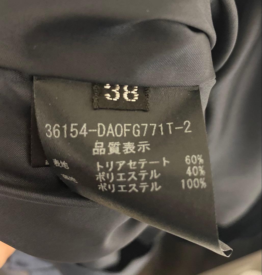 タグ付 DAISY for FoXEY ノースリーブワンピース