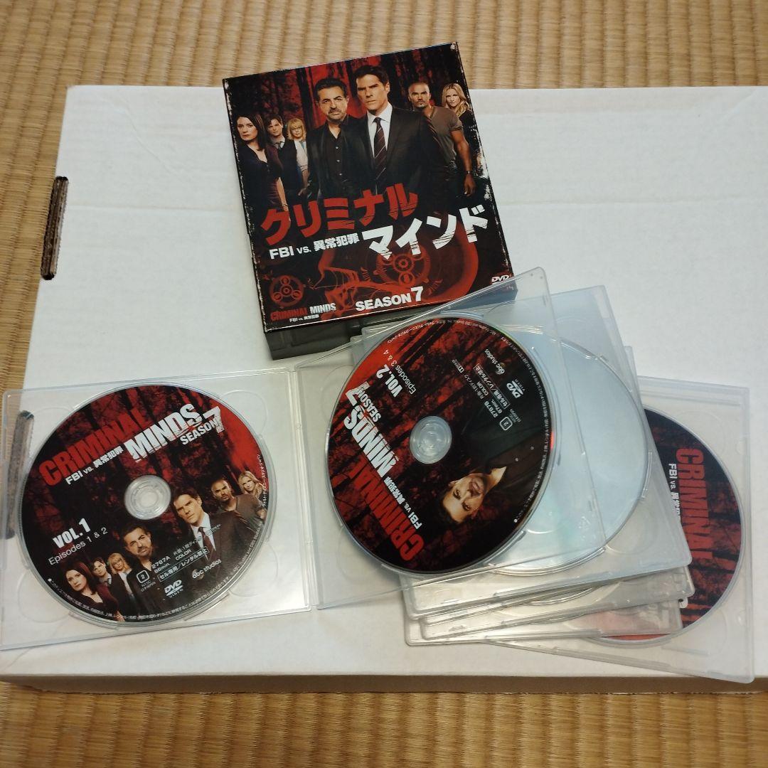 クリミナル・マインド/FBI vs 異常犯罪 まとめ売り