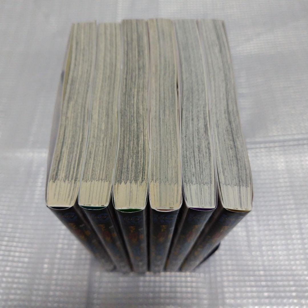 帯多数　全巻セット　無限ガチャでレベル9999の仲間達を手に入れて　1〜20巻