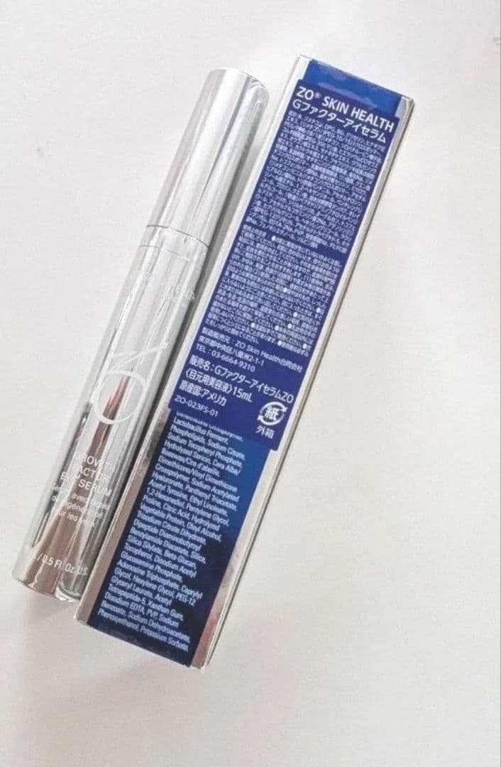 Gファクターアイセラム　 ゼオスキン