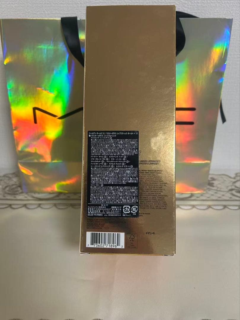 MAC リップスティック ゴールドMAC マック　ミニリップ12本セットとケース