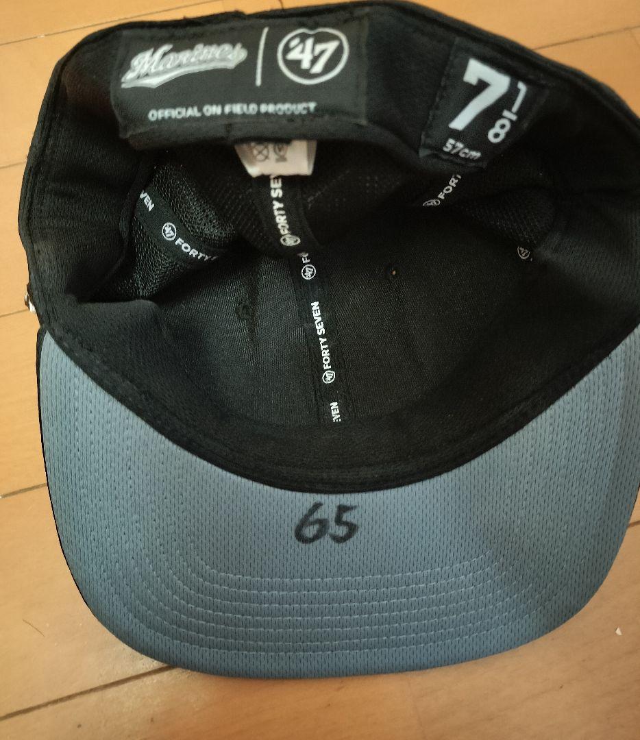 千葉ロッテマリーンズ帽子 '21背番号65、古谷選手が実着していた帽子です。