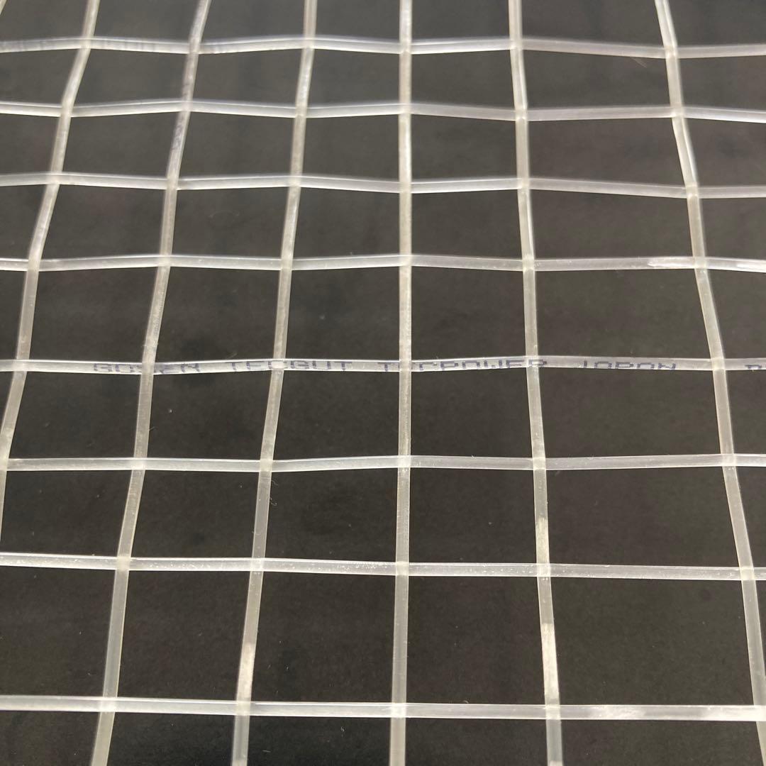 ナノフォース8V REV 紫　UL2