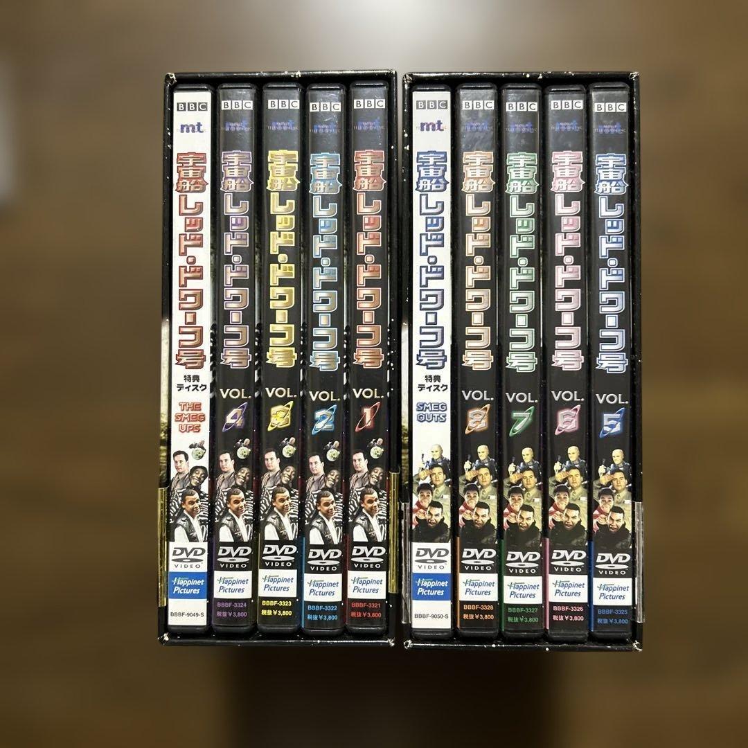 RED DWARF DVD 2ボックスセット