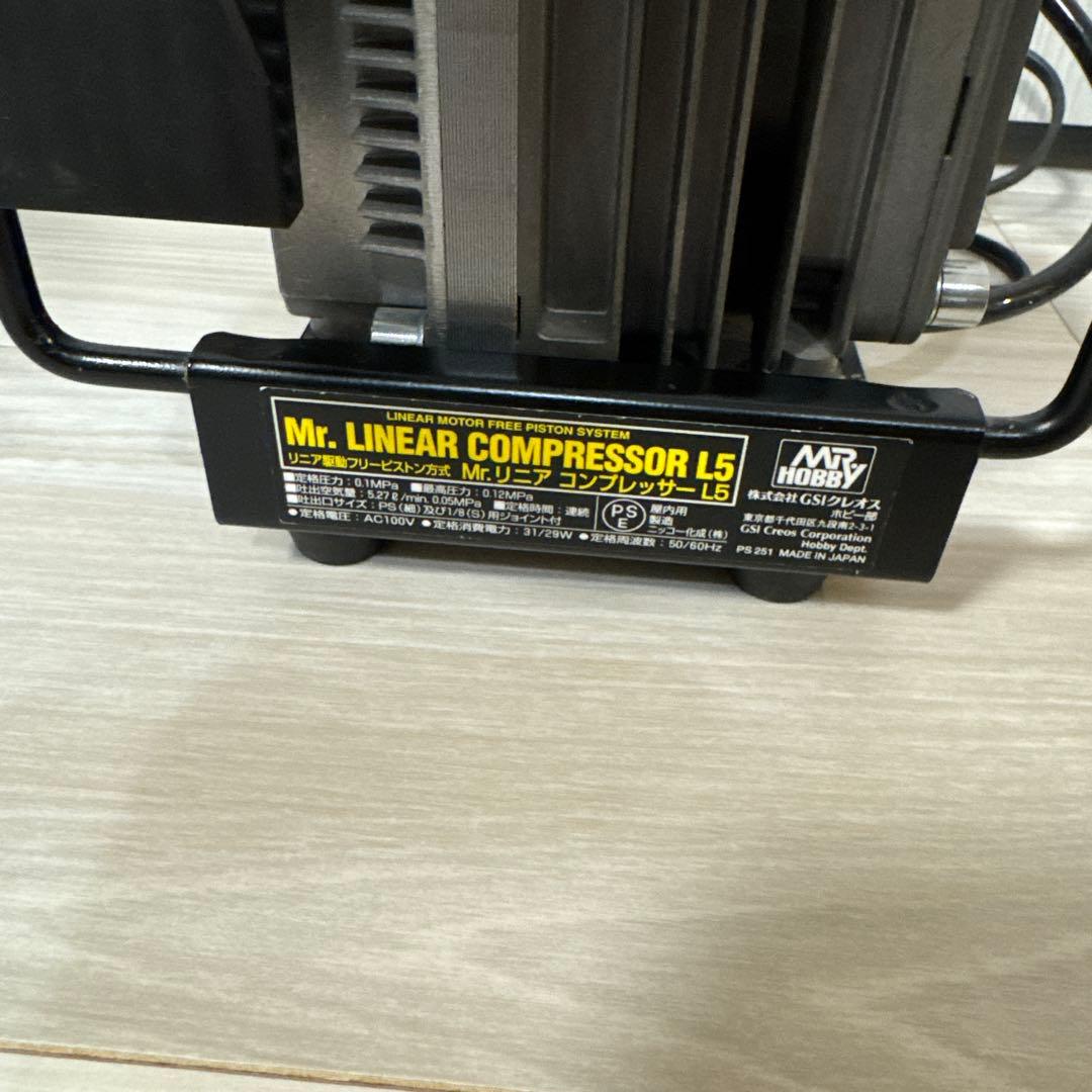 【処分セール】リニアコンプレッサーL5 エアブラシ レギュレーター 塗装ブース