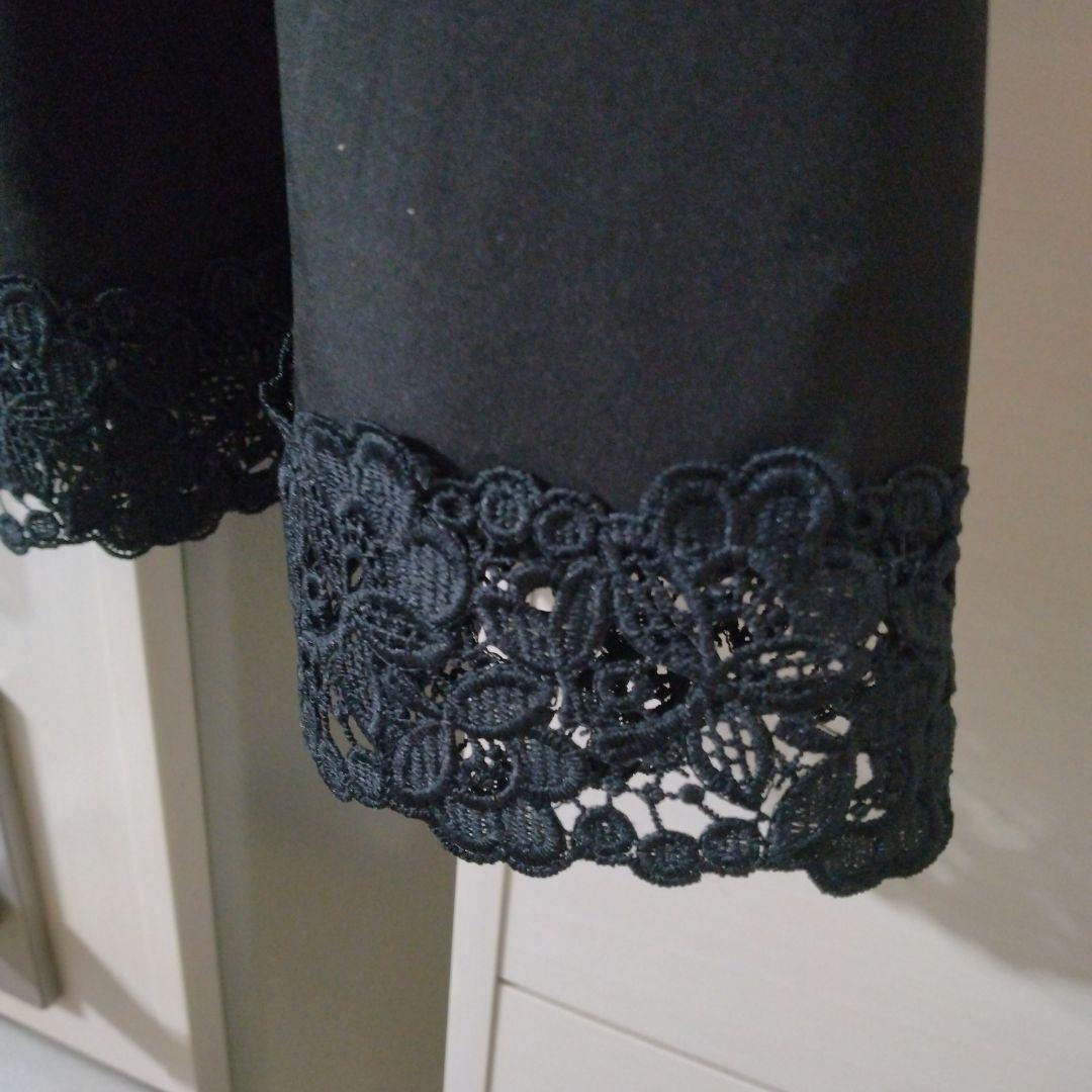 【新品】スーパービューティー胸元切替チュニック44