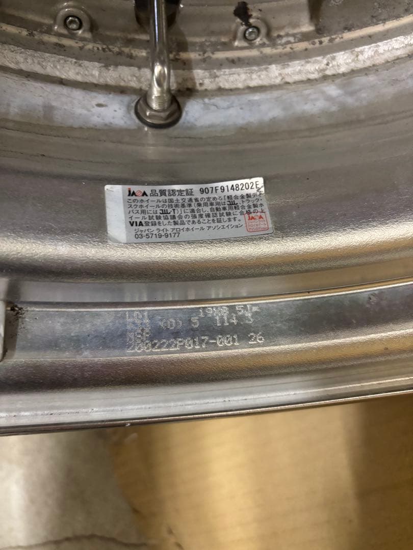 WORK ランベック LD1 19インチ　4本セット