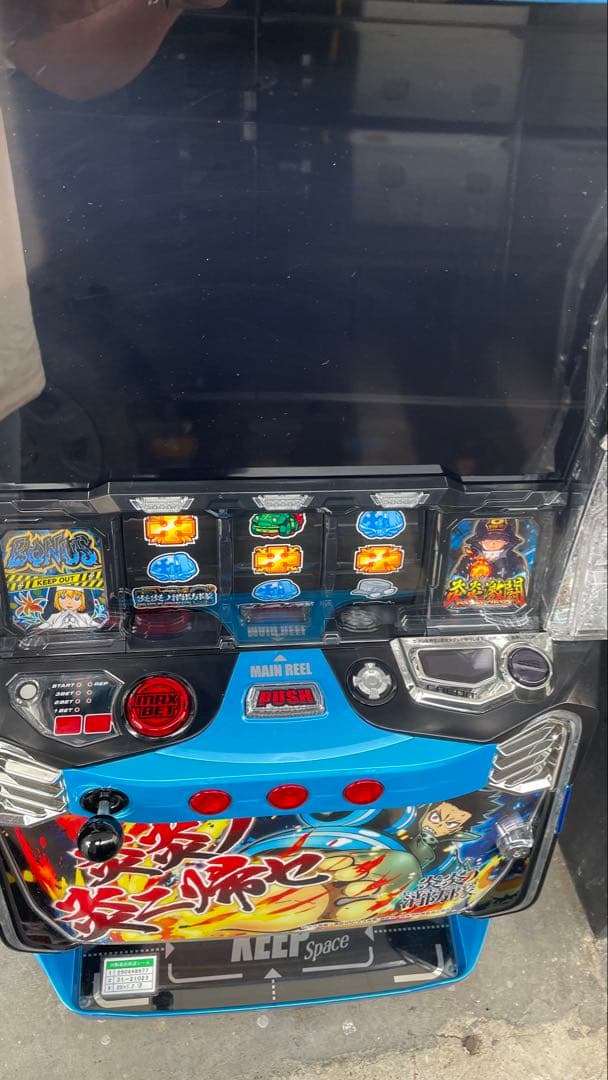 おいしい　データカウンター対応ユニット付き　スマスロ　L炎炎ノ消防隊jag