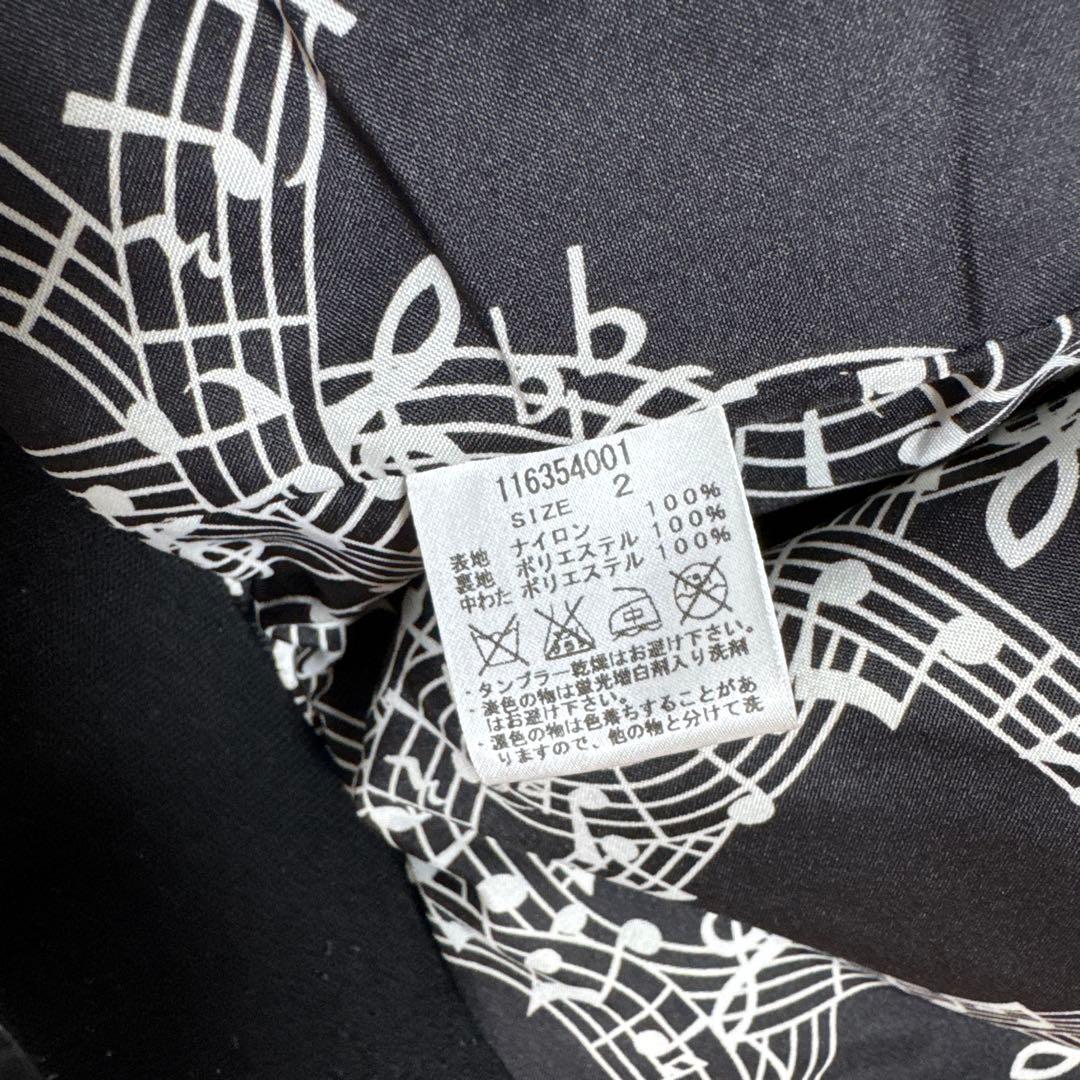 【オサミョン】