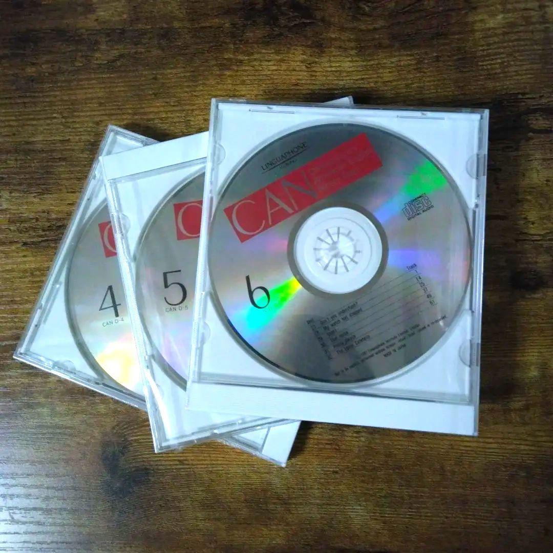 リンガフォン　米語新スタンダードコース　2013年版