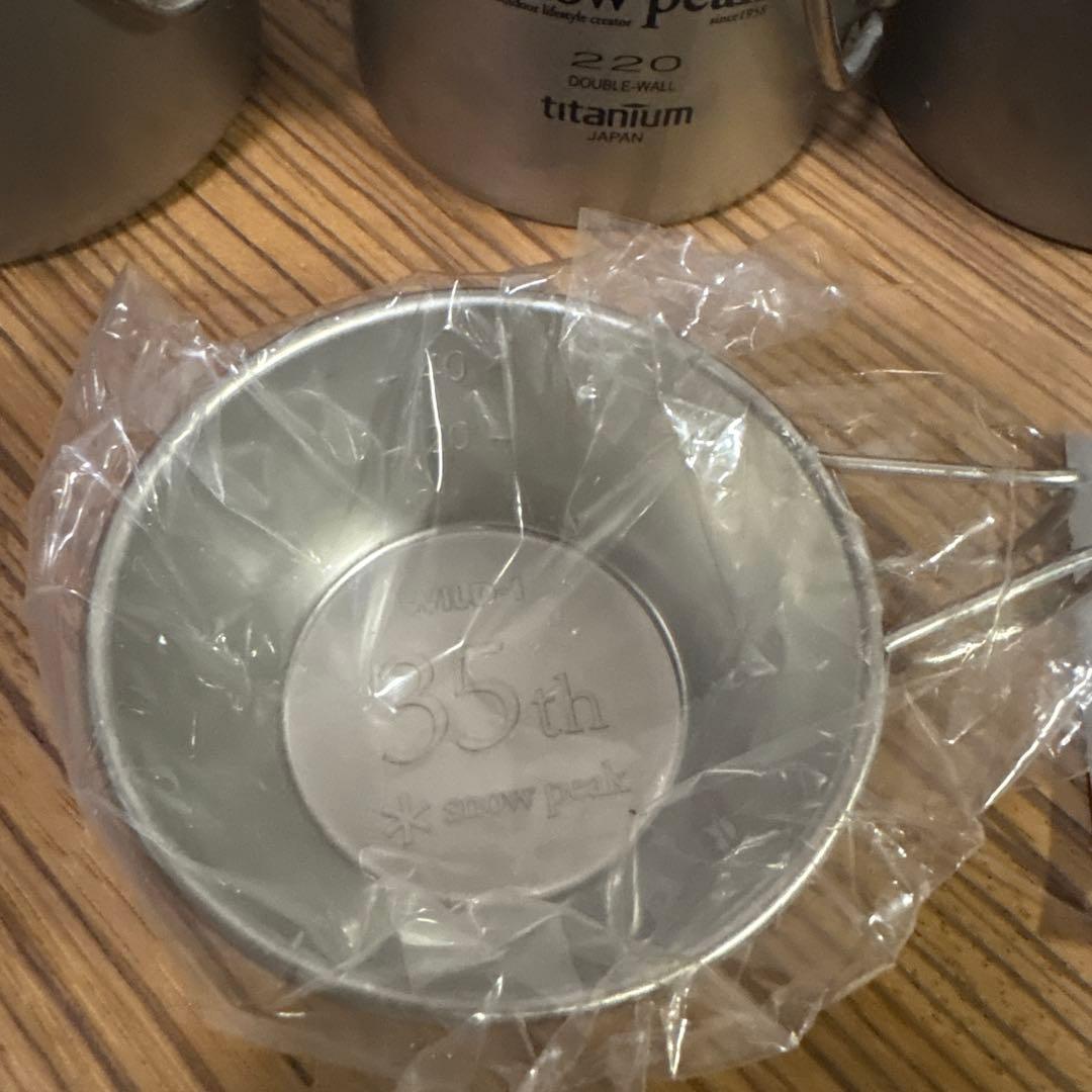 スノーピーク  peak チタンマグカップセット
