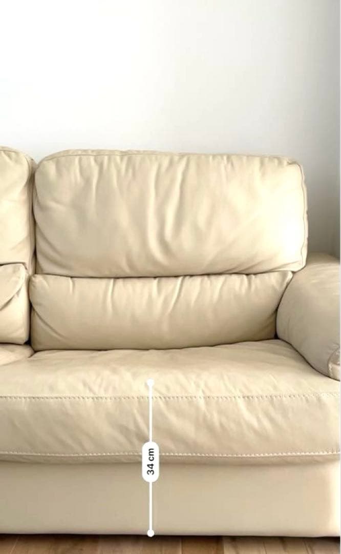 【送料無料】ACTUSアクタス　クリーム色レザー3人掛けソファ