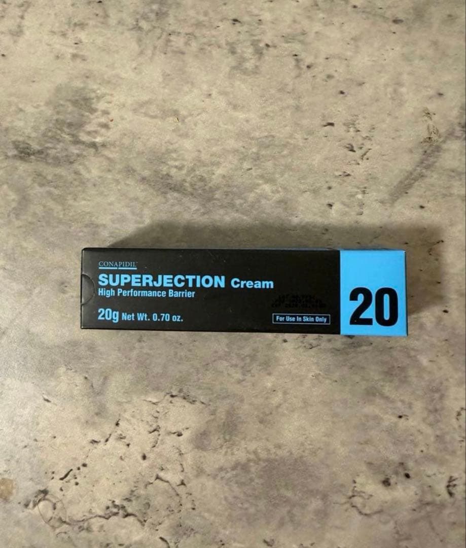 【正規品】スーパージェクション20クリーム