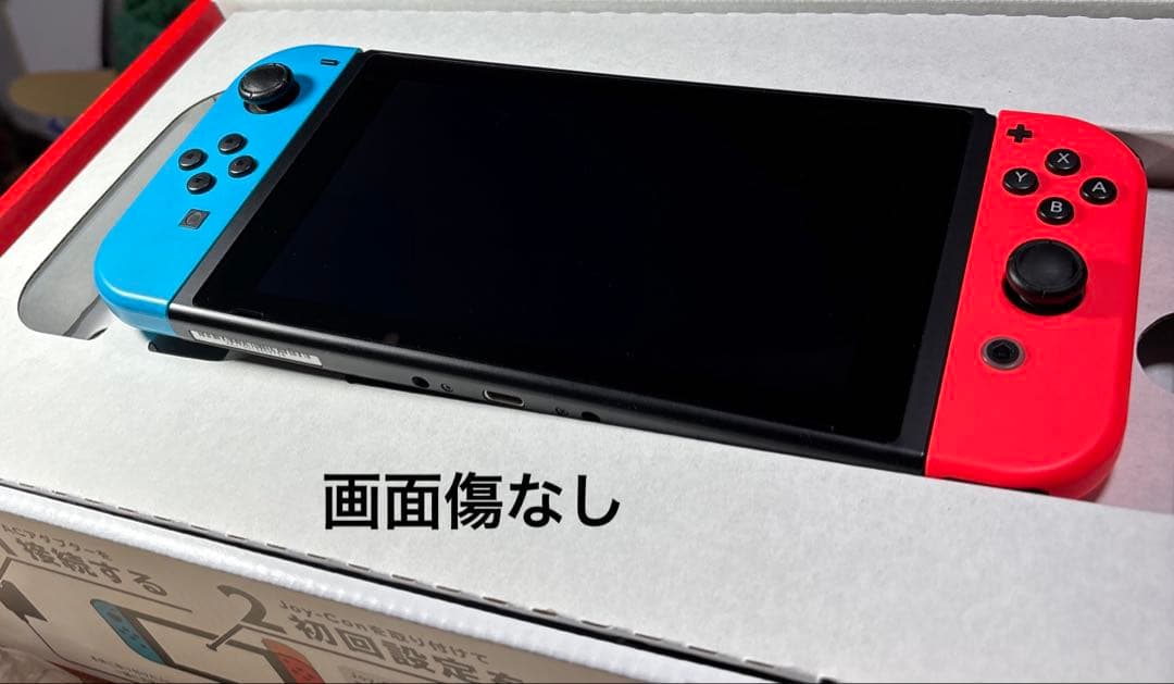 Nintendo Switch 本体　完品　美品