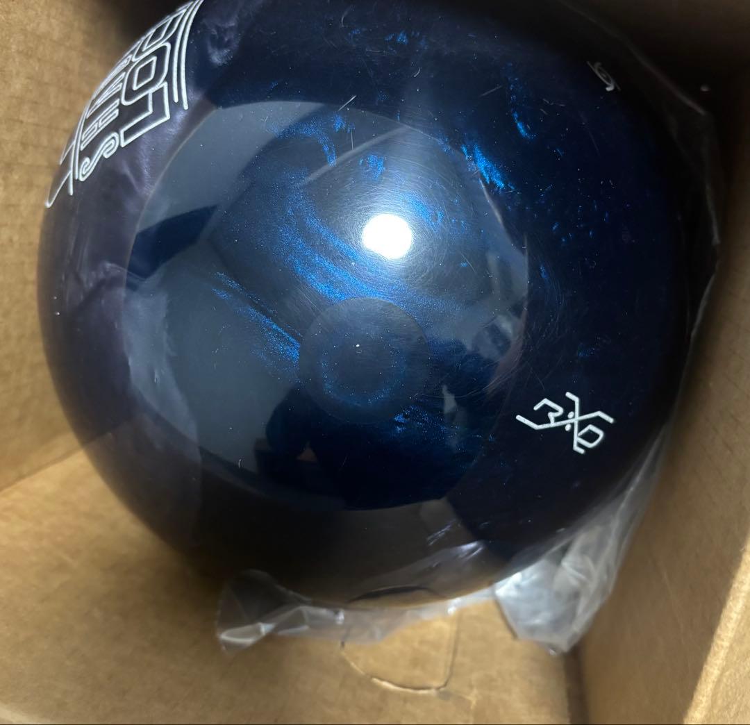 ストーム シャドウロック ボウリングボール 15.2ポンド プラグ済