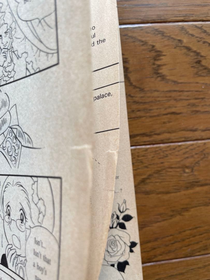 ベルサイユのばら　英語版　 帯付き初版本激レア‼️ ２巻セット