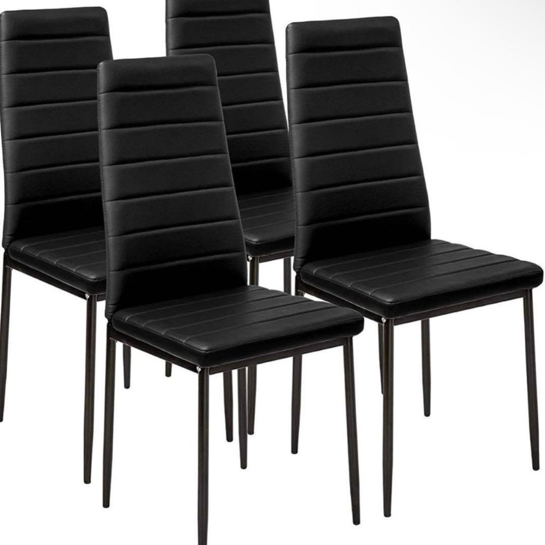 ダイニングチェア 4脚セット　新品未開封