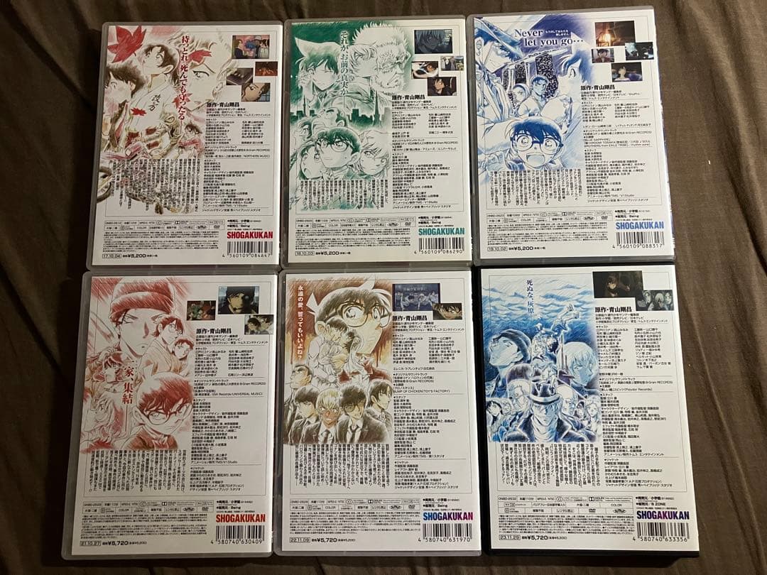 梱包方法必読　劇場版　名探偵コナン　セル盤DVD コンプリートセット