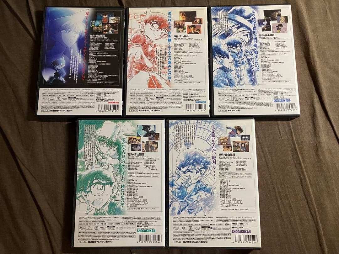 梱包方法必読　劇場版　名探偵コナン　セル盤DVD コンプリートセット