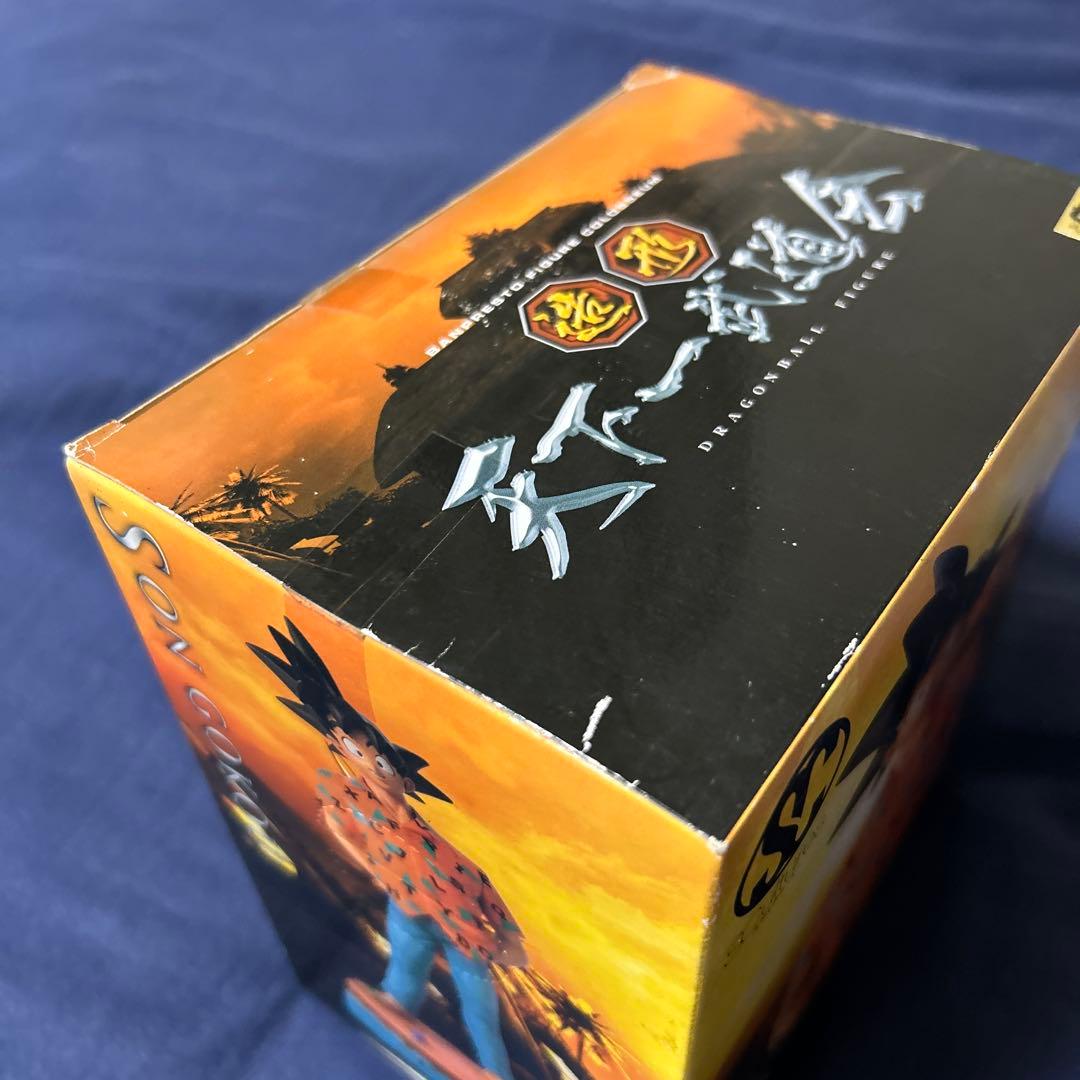 未開封　ドラゴンボール　造形天下一武道会　其之一　SONGOKOU アロハ悟空