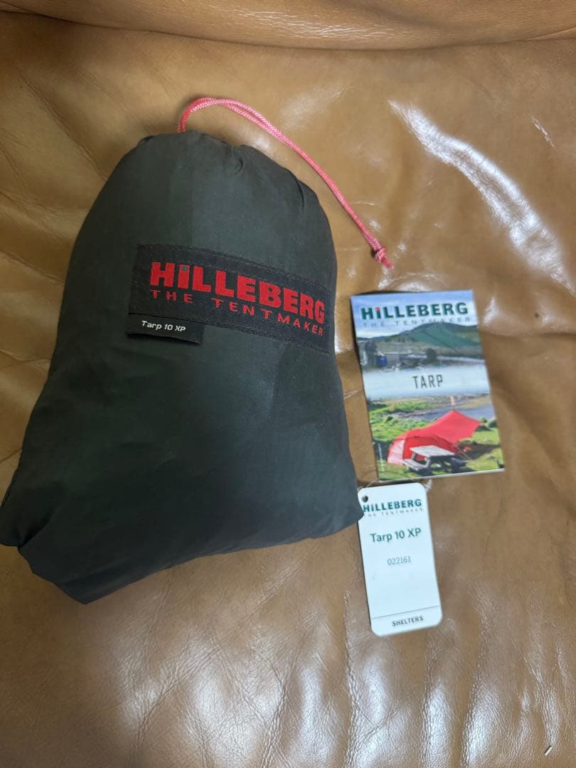 hilleberg tarp10 ヒルバーグタープ グリーン　エストニア製
