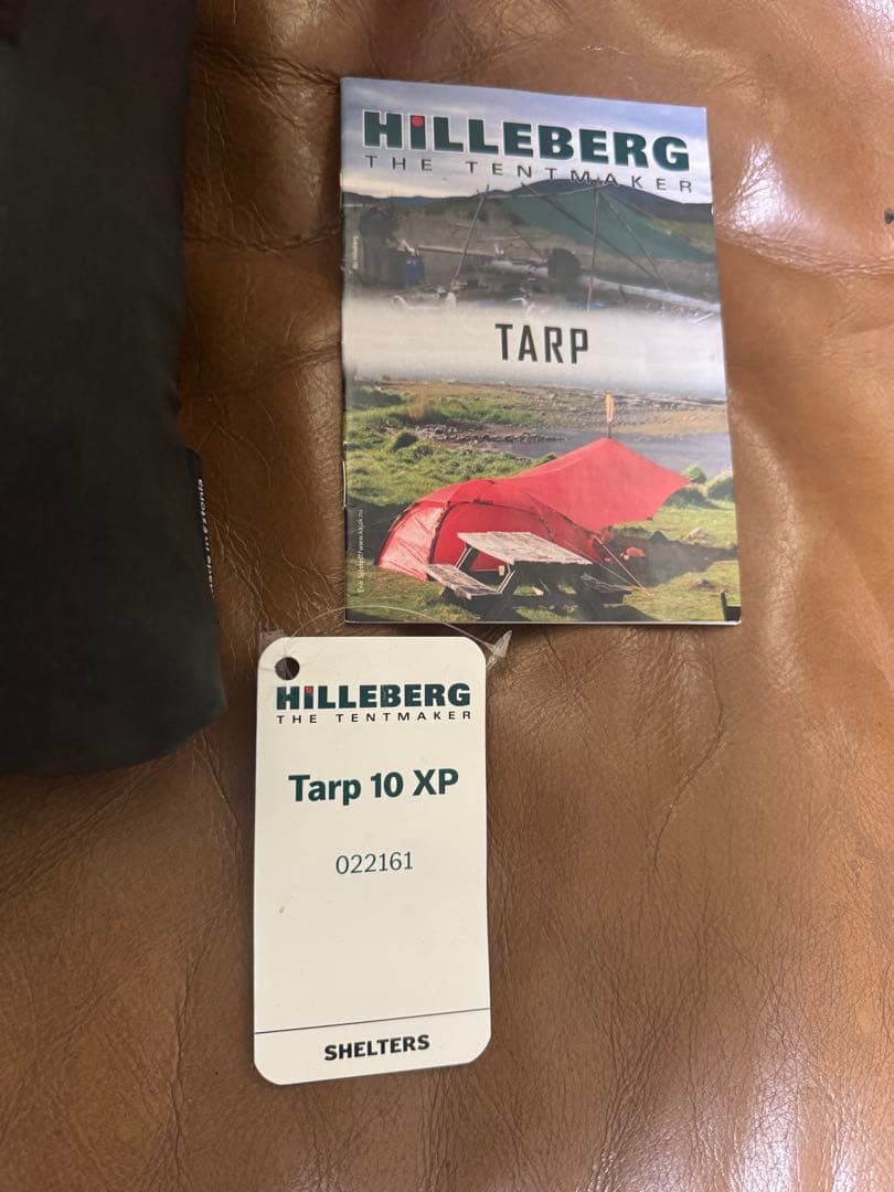 hilleberg tarp10 ヒルバーグタープ グリーン　エストニア製