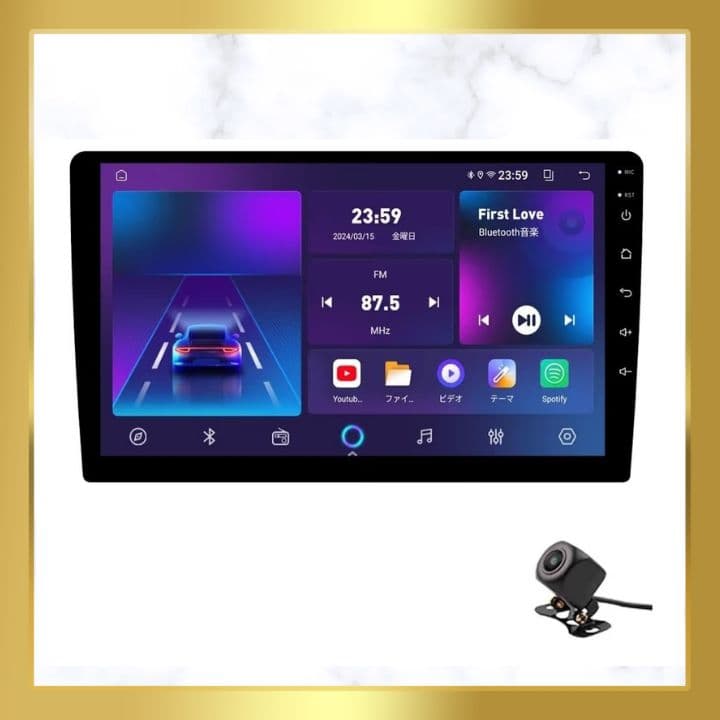 Android10インチ カーナビ アンドロイドナビ バックカメラ付き