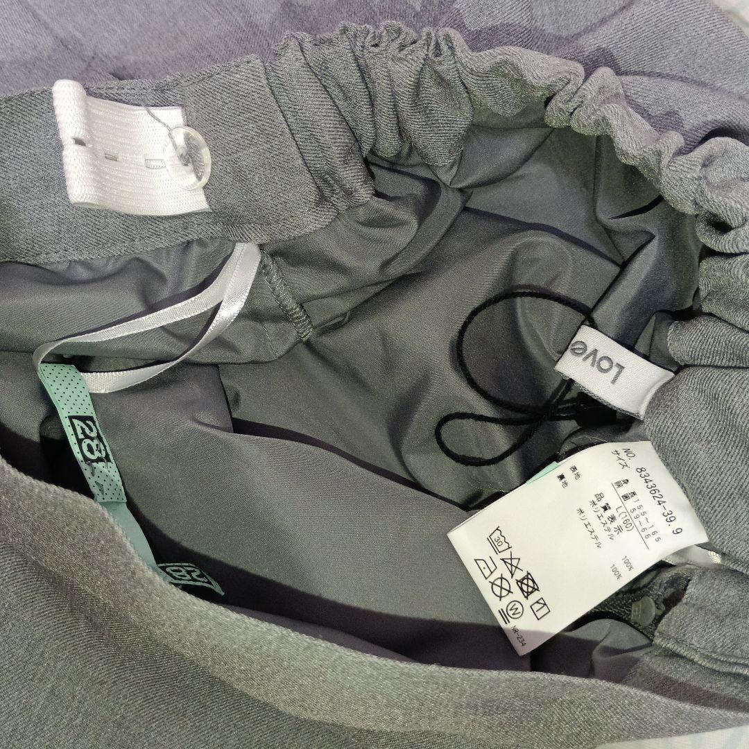 ラブトキシック【卒服】セレモニー　ボレロジャケット、プリーツスカート