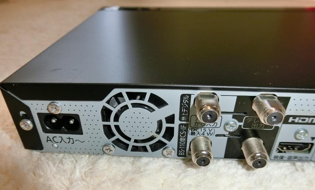 Panasonic DMR-BRW1060 1TB ブルーレイレコーダー 付属有