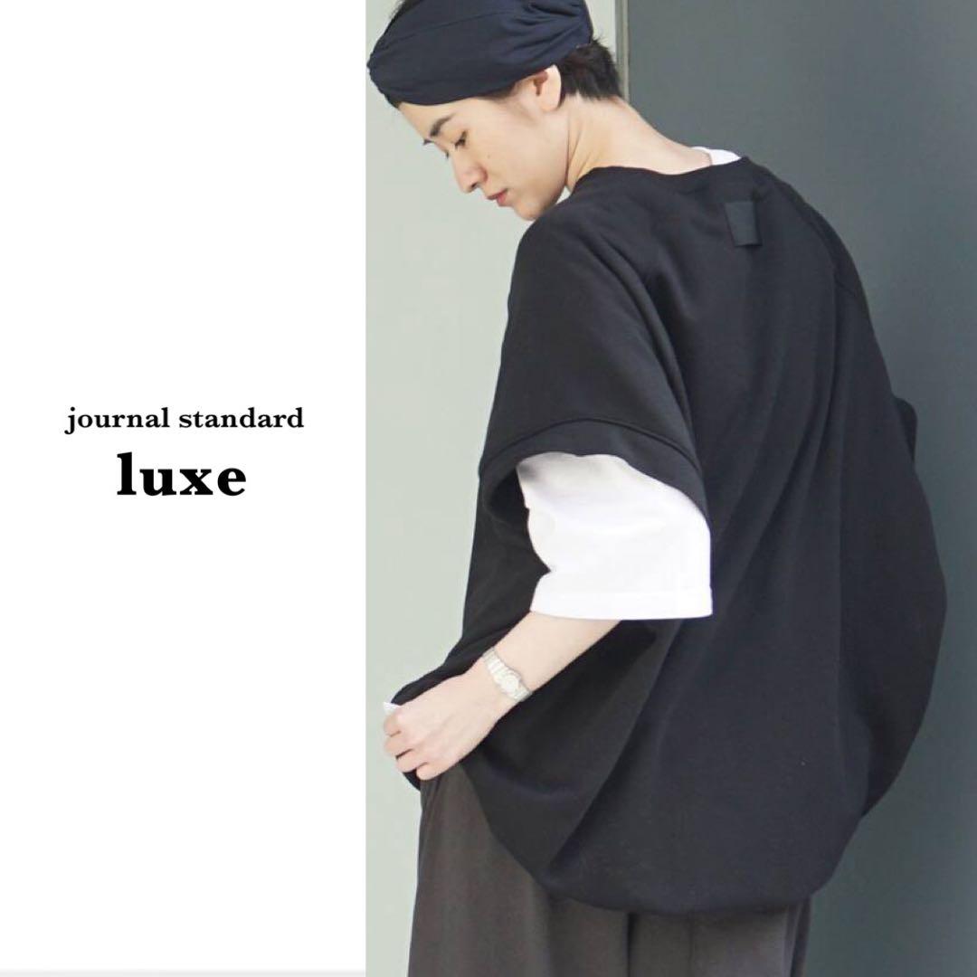 COGTHEBIGSMOKE（コグザビッグスモーク）|MASSIVE SWEAT