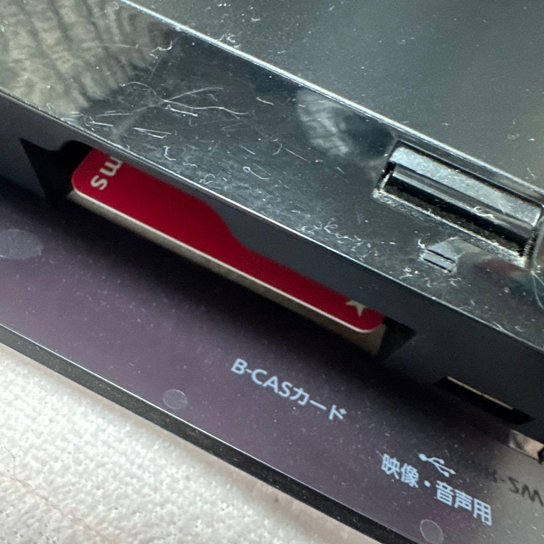 パナソニック　DMR-2W101 ブルーレイレコーダー