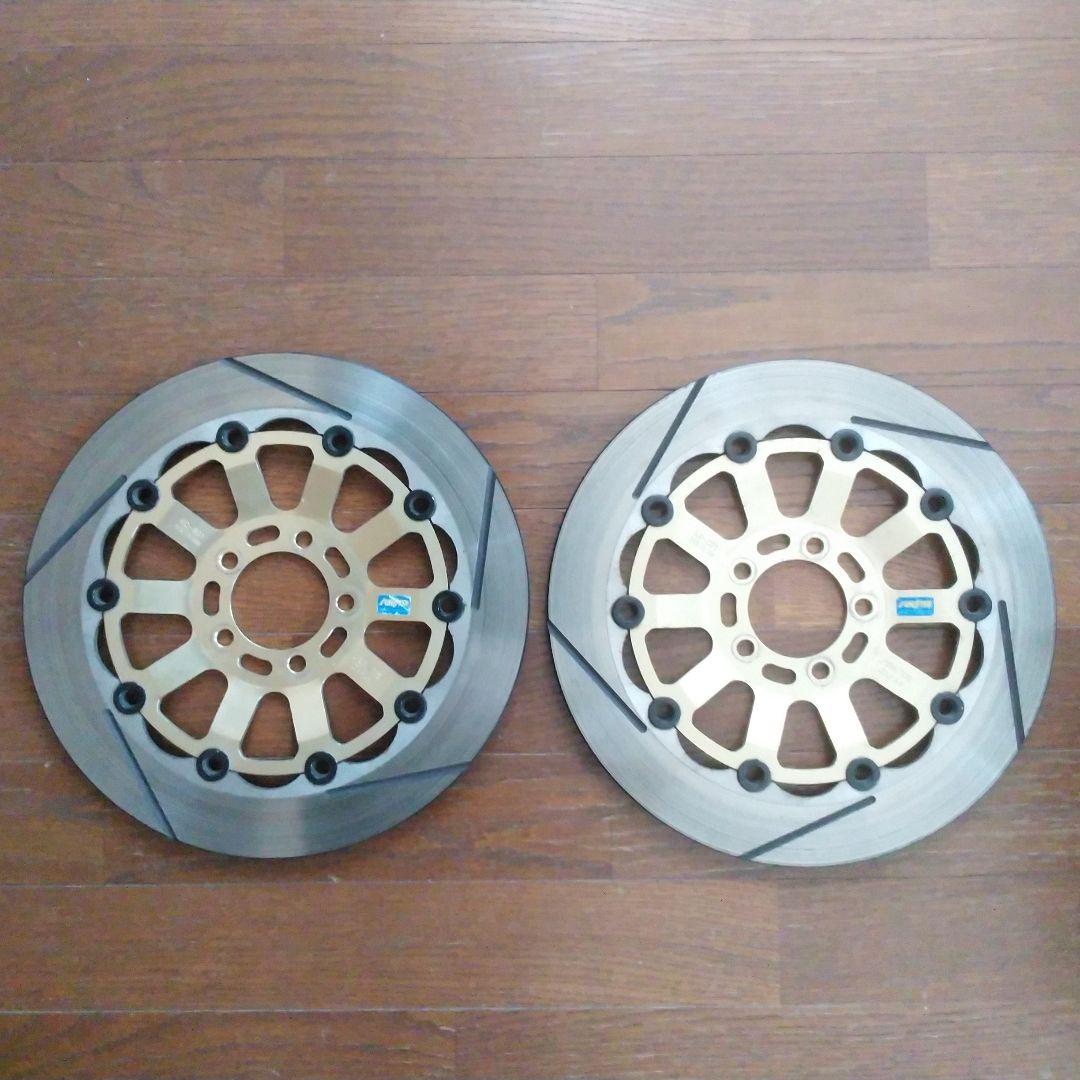 R32様 リクエスト 2点 まとめ商品