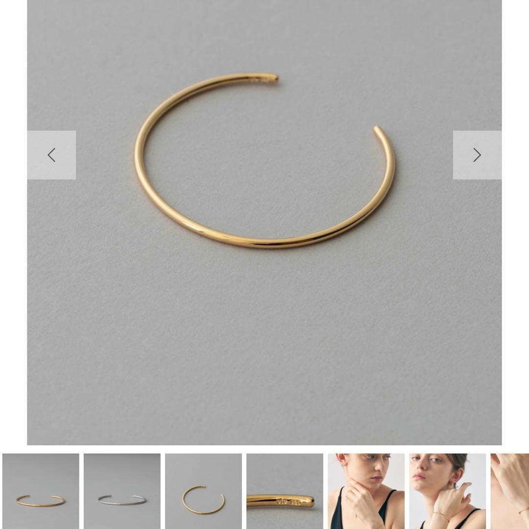 美品【eteエテ】オブジェ シン バングル S イエローゴールド