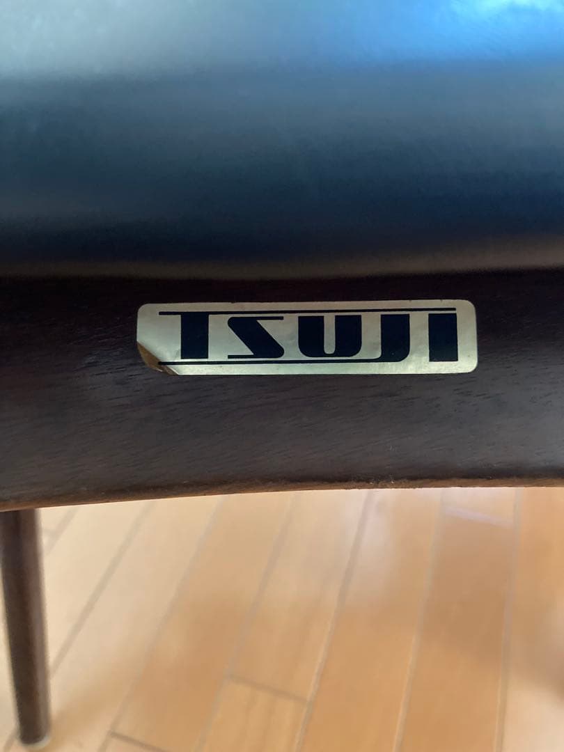 TSUJI 辻木工　アームチェア