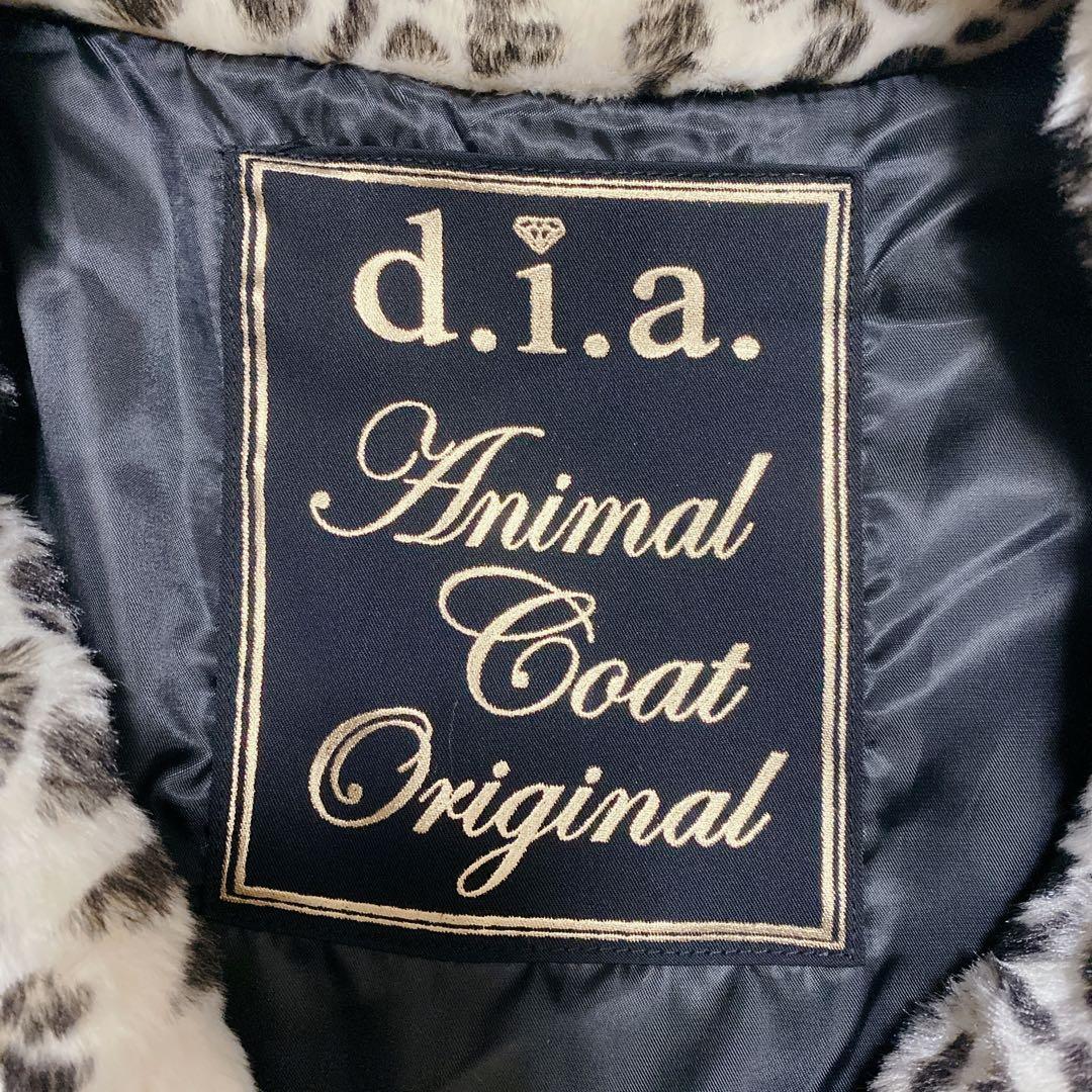 d.i.a. レオパード柄ファーコート サイズF Y2K