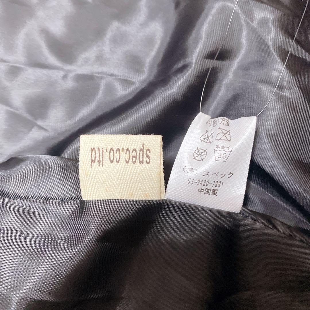 d.i.a. レオパード柄ファーコート サイズF Y2K