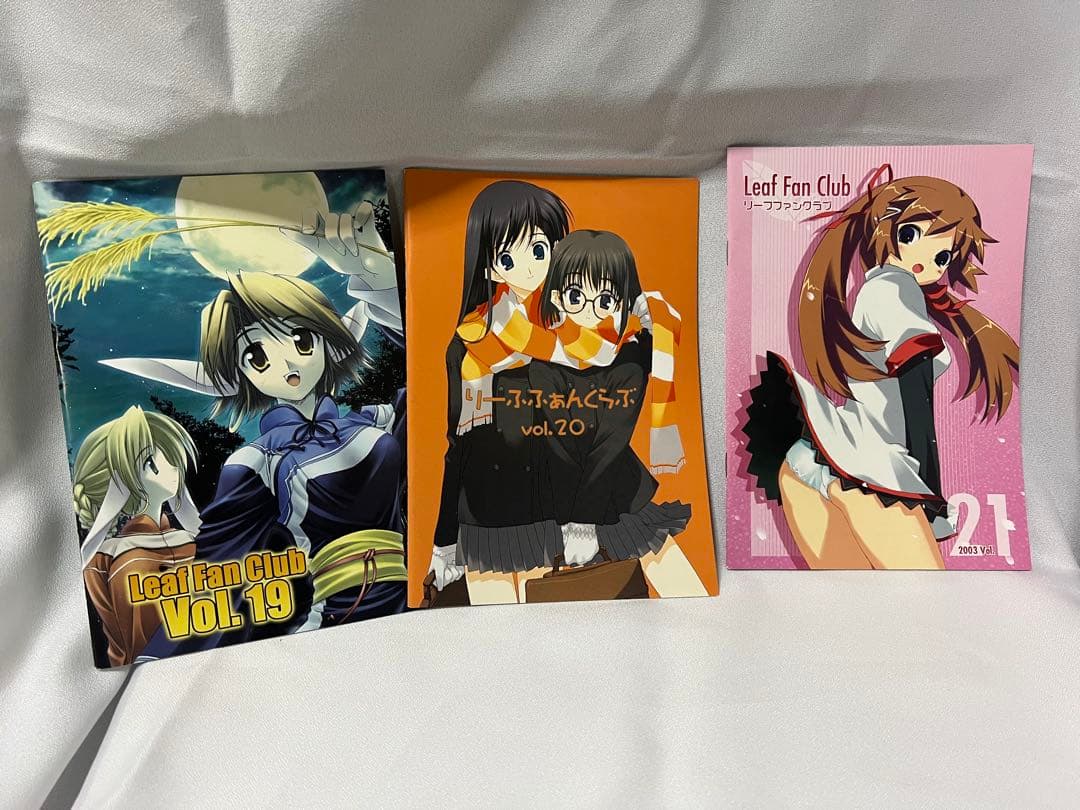 Leafファンクラブ会報誌vol.1〜21・記念CD・カレンダー2種など