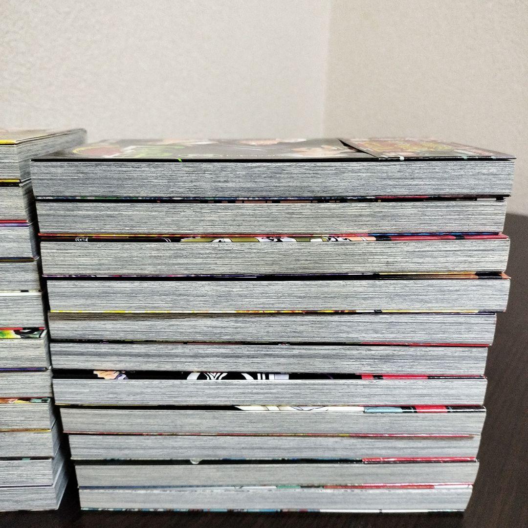 鬼滅の刃　2巻から23巻　初版　帯完備